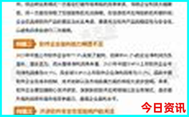 云南旅游攻略自由行路线