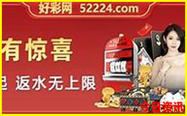 延安黄龙县一日游最佳路线