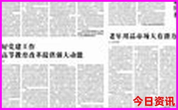 甘肃省十大旅游景点